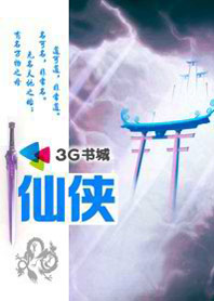 无上力量 无上力量