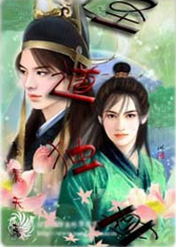 圣道独尊 圣道独尊