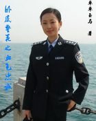 卧底警花 卧底警花