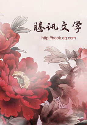 忆晨，念初见