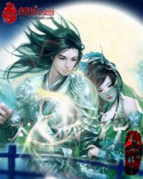 虚空大武神 虚空大武神