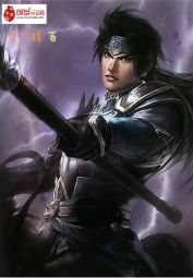 神州战神