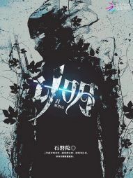 计明 计明