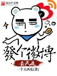 美女总裁老婆赖着我