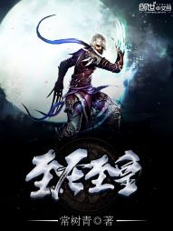 至圣至皇 至圣至皇