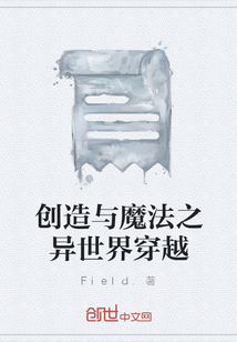 阴阳转轮