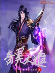 永恒纪云