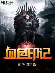 当世界毁灭之后